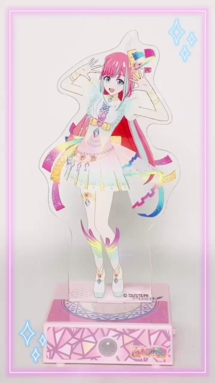 おしゃれ】 - 【仙石忍】心光印彩 - 買取 額:7285円 - ブランド