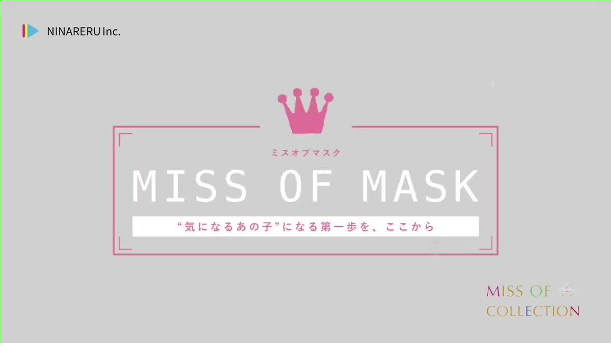 カテゴリ ぴちえもん様ご確認用の通販 ぴょんきち's shop|ラクマ by