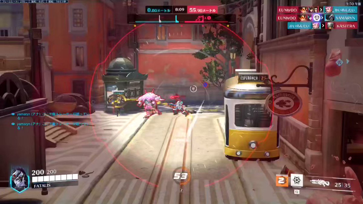 ささみ❤️13号 若鶏ささみ【国産チルド】【鮮度保証】｜取扱商品｜さいたまの鶏肉専門