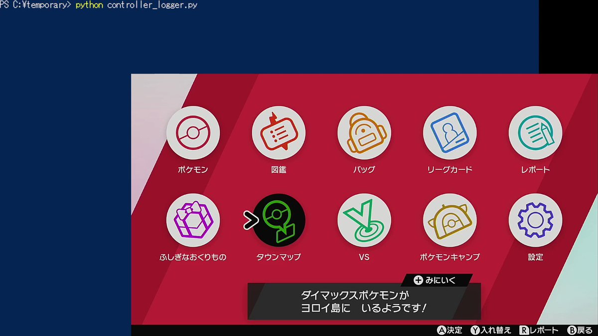 るのぐ Ru No Gu Twitter
