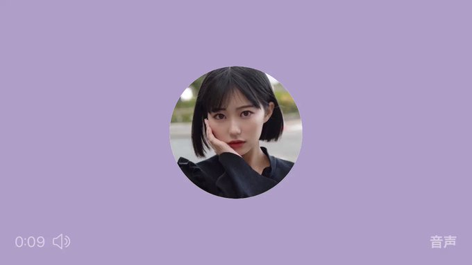 田中美久