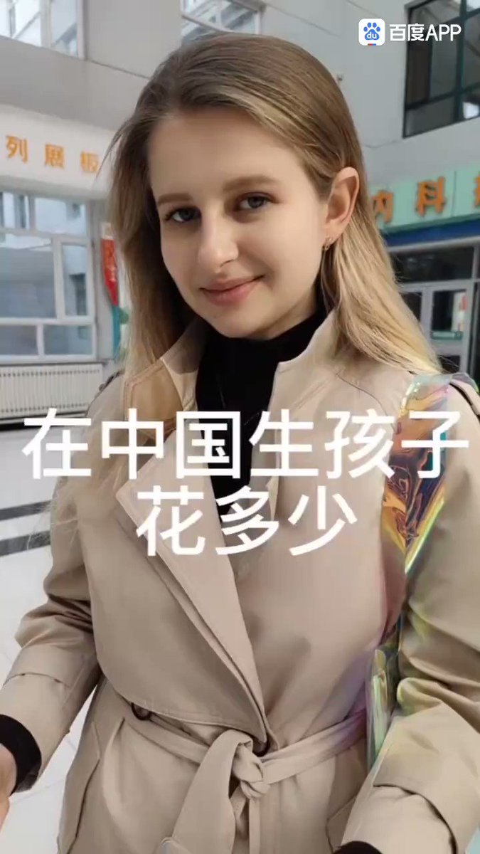 dragon-kingdom-wu-on-twitter-how-much-does-it-cost-a-foreigner
