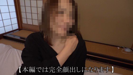 Video oleh @AV_sale_now