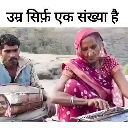 satish kumar tangri on Twitter: satish kumar tangri on Twitter: