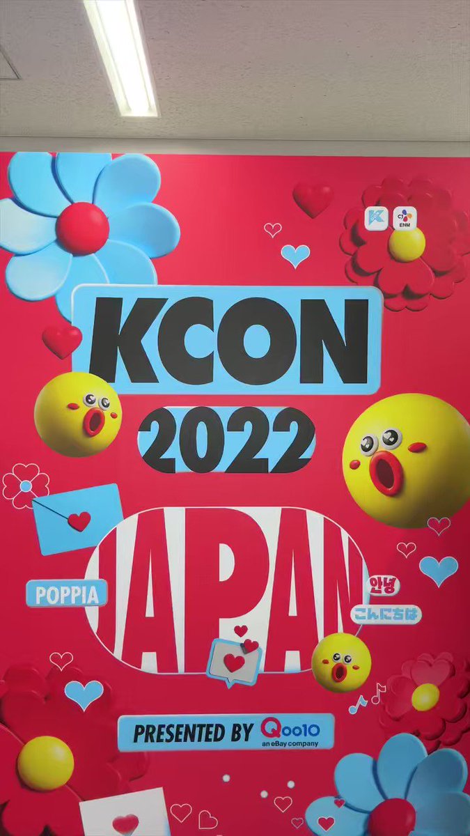 ATEEZ(에이티즈) on Twitter "RT kconjapan KCON 2022 JAPANで ATEEZ がエンディング妖精🧚となったら？ ️ ※KCONersの想像が