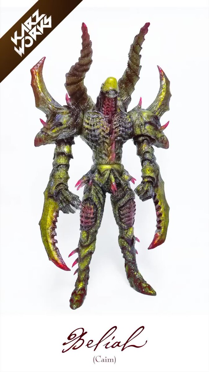 2022新春福袋】 マーミット KARZWORKS ハイドビハインド ソフビ その他