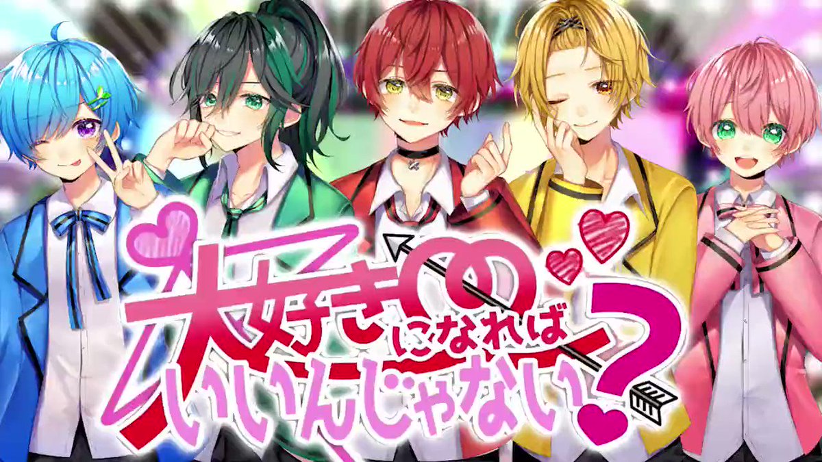 りん様へ♥4/30 GwH_tBSXkAA4feQ.jpg