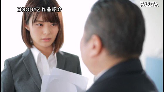 大っ嫌いな上司のチ●ポがドストライクすぎて…セクハラSEXで死ぬほどイカされたその後、貪り合うようなおかわり中出し性交 月乃ルナ https://t.co/3U9nsUZfvn