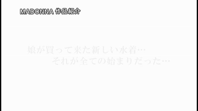 今月のおすすめエロアプリはこれ！
→https://t.co/GgoBa9fqnD https://t.co/6jQutuCTyQ