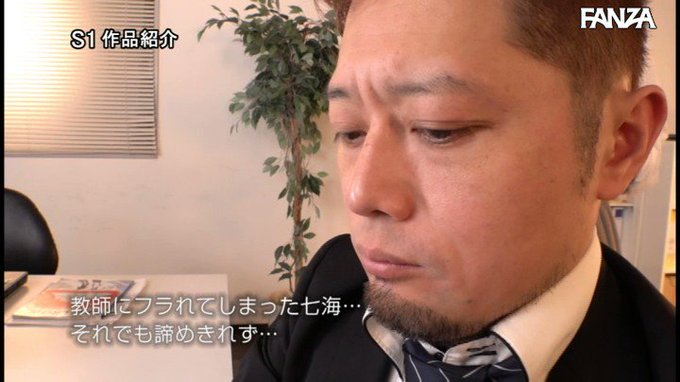 生徒にノーブラ誘惑されたら、耐えれるはずがないっ！！

…っ最高。
https://t.co/Ige9KzpCgP