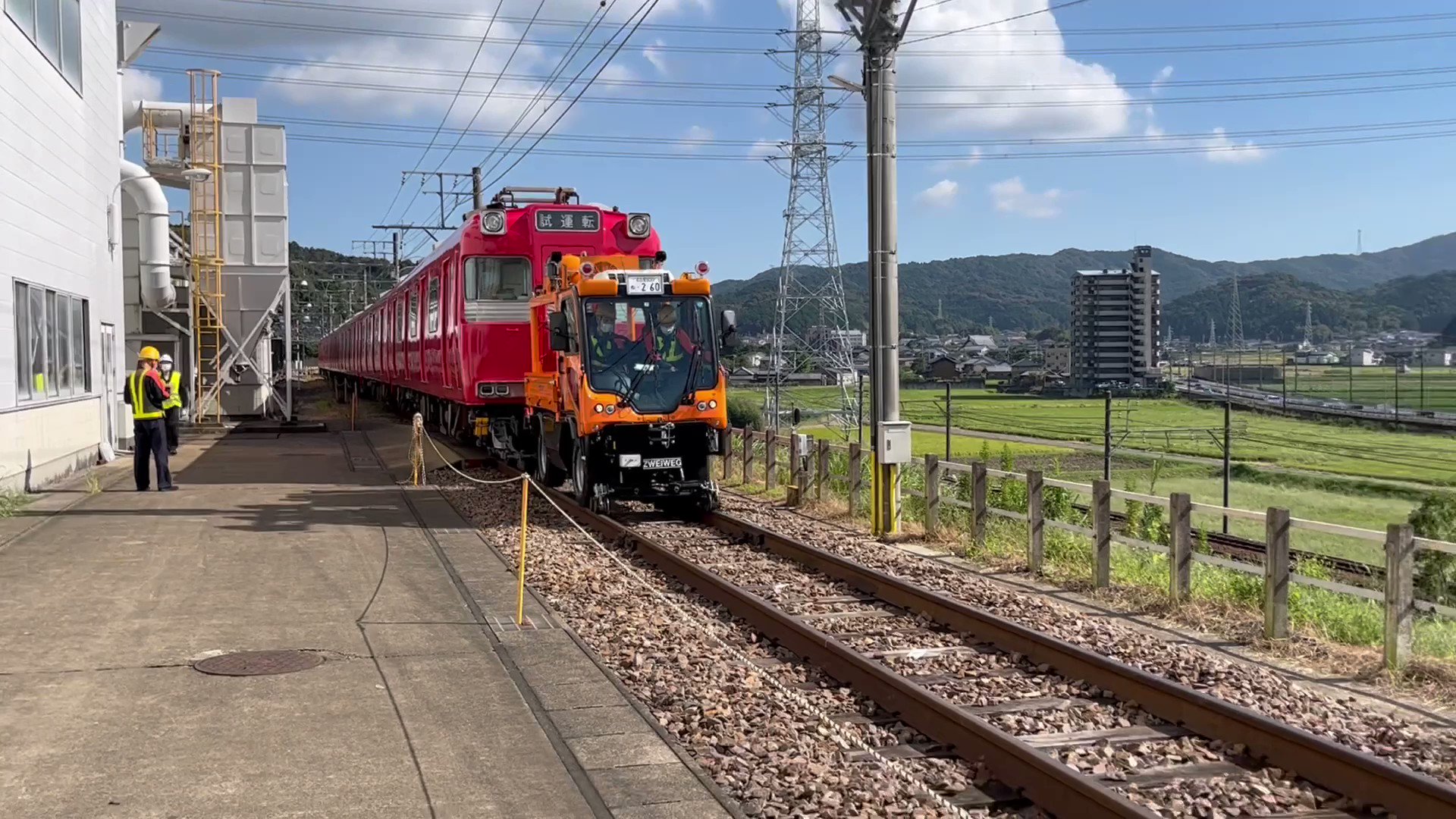 YEngineering ワイ・エンジニアリング株式会社 on Twitter 