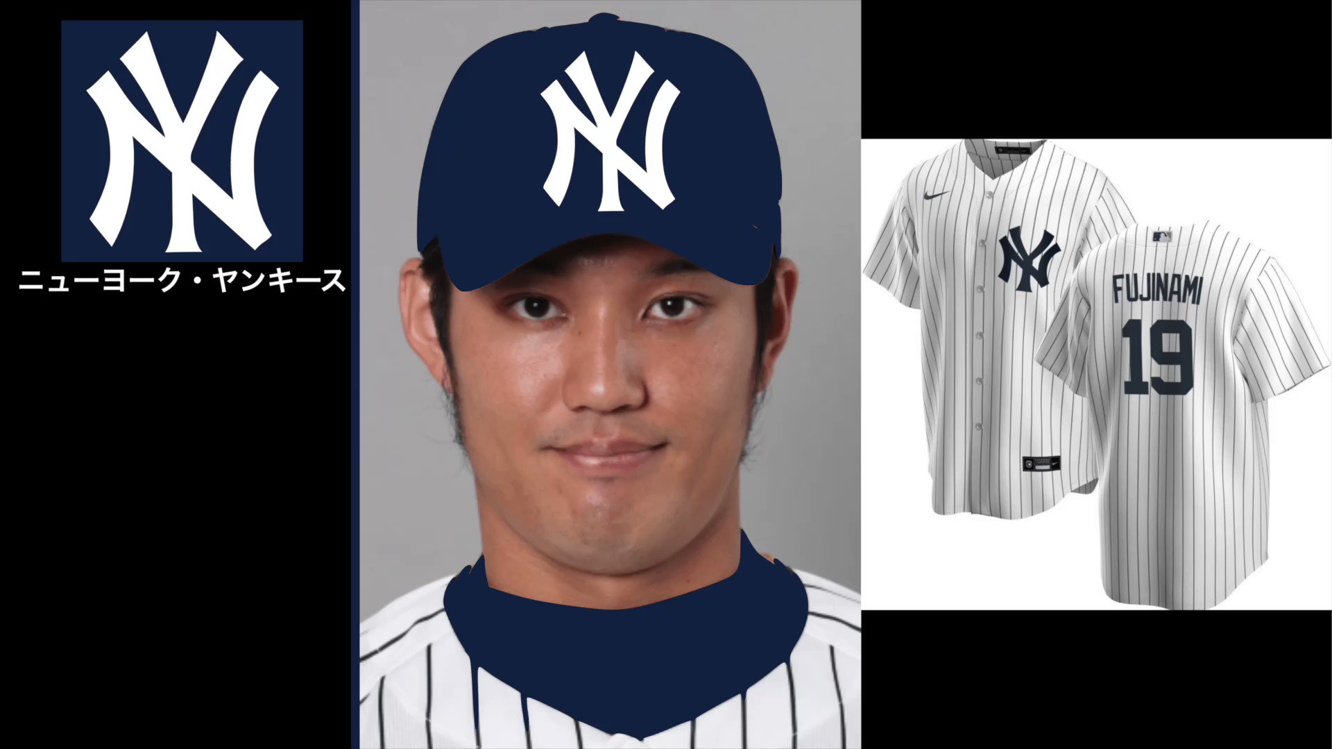 70%OFF】 阪神タイガース セット(オマケ付き) ユニフォーム 70%OFF】 阪神タイガース セット(オマケ付き) ユニフォーム