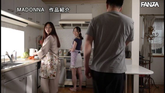 妻の妊娠中、オナニーすらも禁じられた僕は上京してきた義母・かなさんに何度も種付けSEXをしてしまった…。 水戸かな https://t.co/wNXv9roYjQ