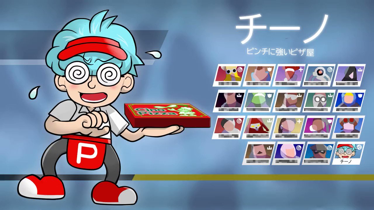 ◯◯の主役は我々だ！ on X: 