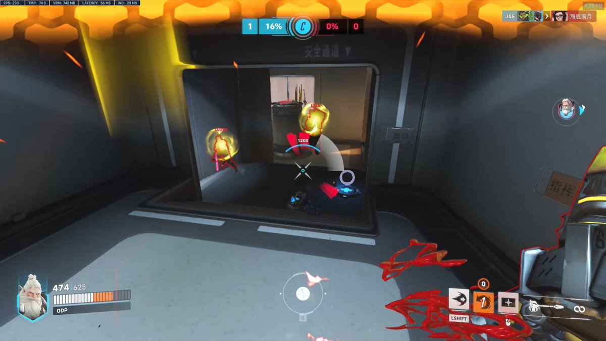 Invincible - Liquipedia Overwatch Wiki