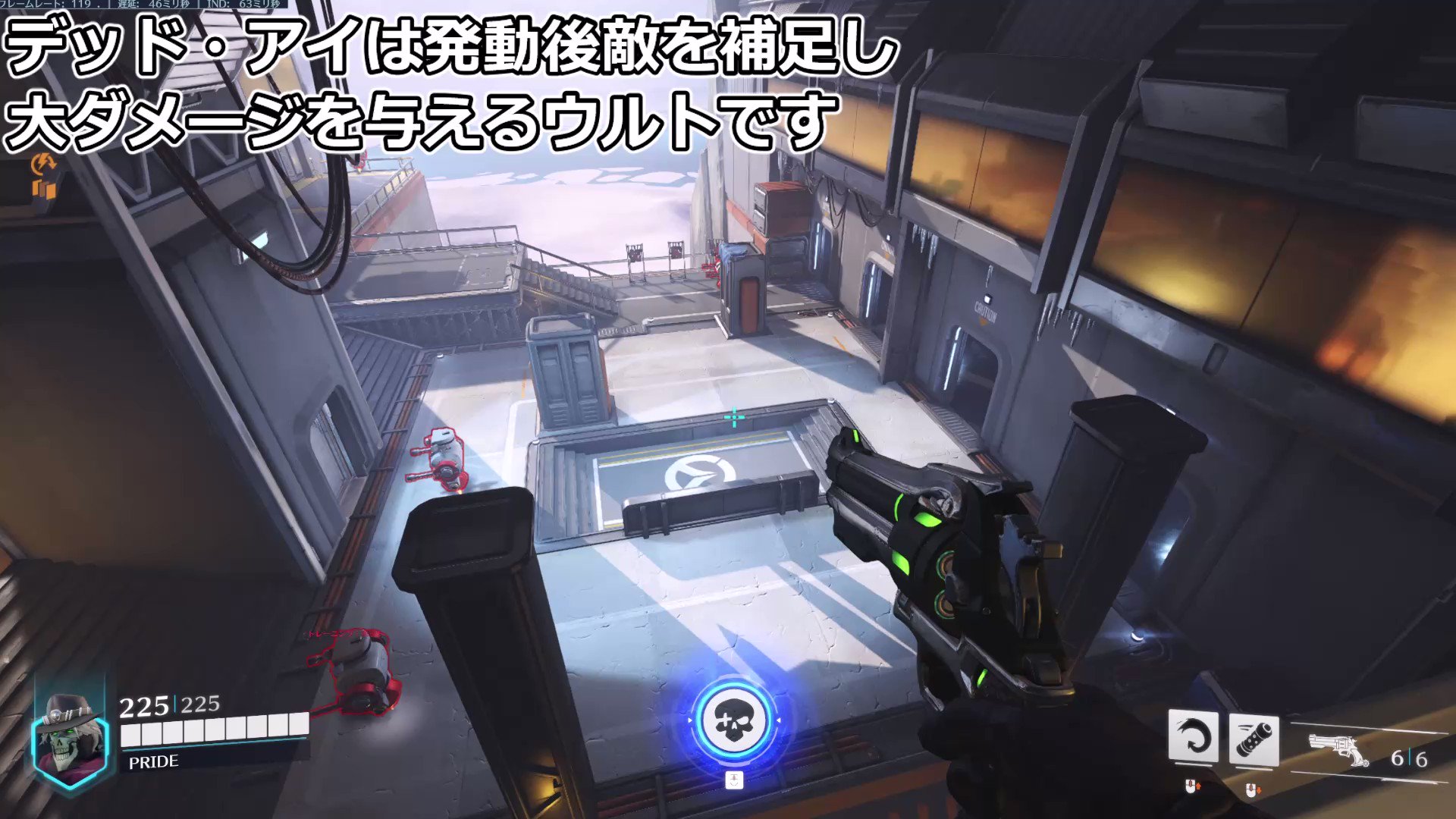オーバーウォッチよりアツイゲーム教えてくれ 血涙 Overwatch C9 Twitter