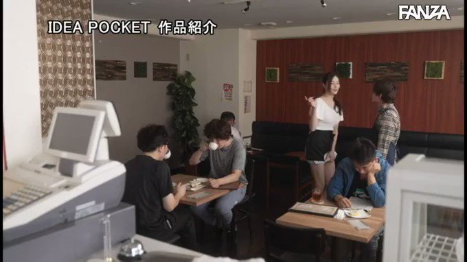 バイト先のセクシー美女が大嫌いな店長の指示で際どいミニスカ… 白峰ミウ https://t.co/YyYjhUSXQ8 https://t.co/lH0sv2TkJD