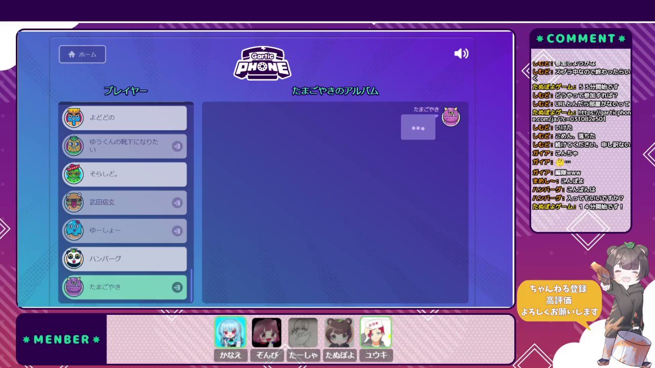 ぽっちゃぬ様専用 cutacut.com