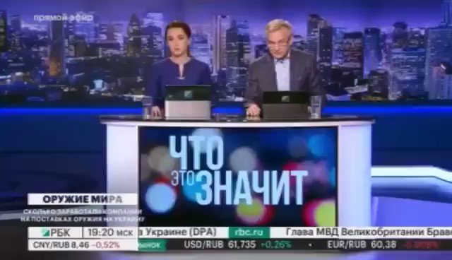 [分享] 俄國分析家說漏嘴伊朗無人機