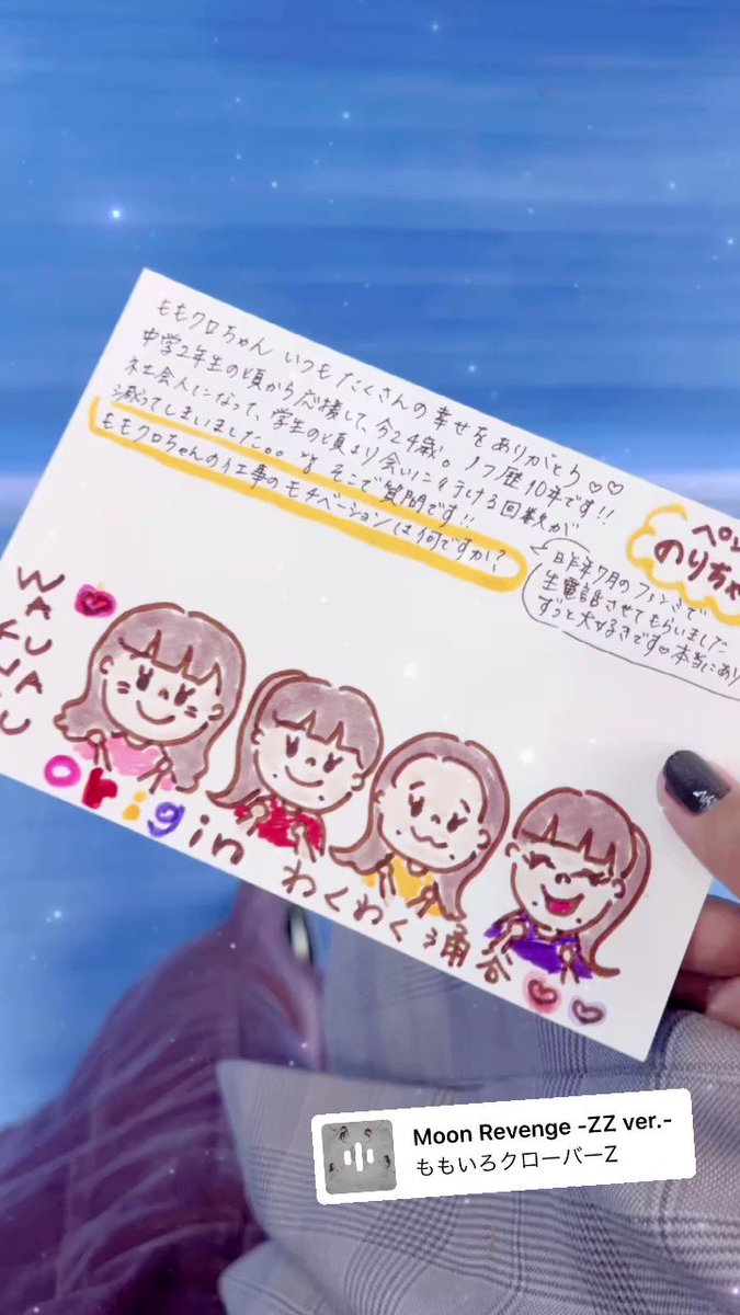 最安値に挑戦! のりちゃん0202様専用ページ ienomat.com.br