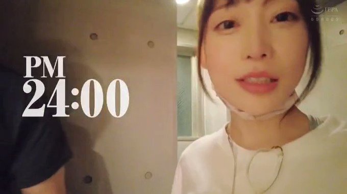 可愛いお姉さんと

本編はリプ欄から 👇
https://t.co/e113qOfO9p