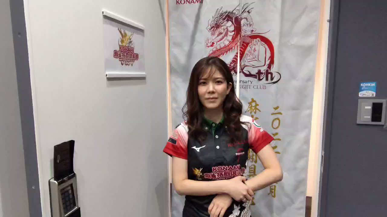 Mリーグ おみくじ KONAMI麻雀格闘倶楽部 伊達朱里紗 高宮まり 人気