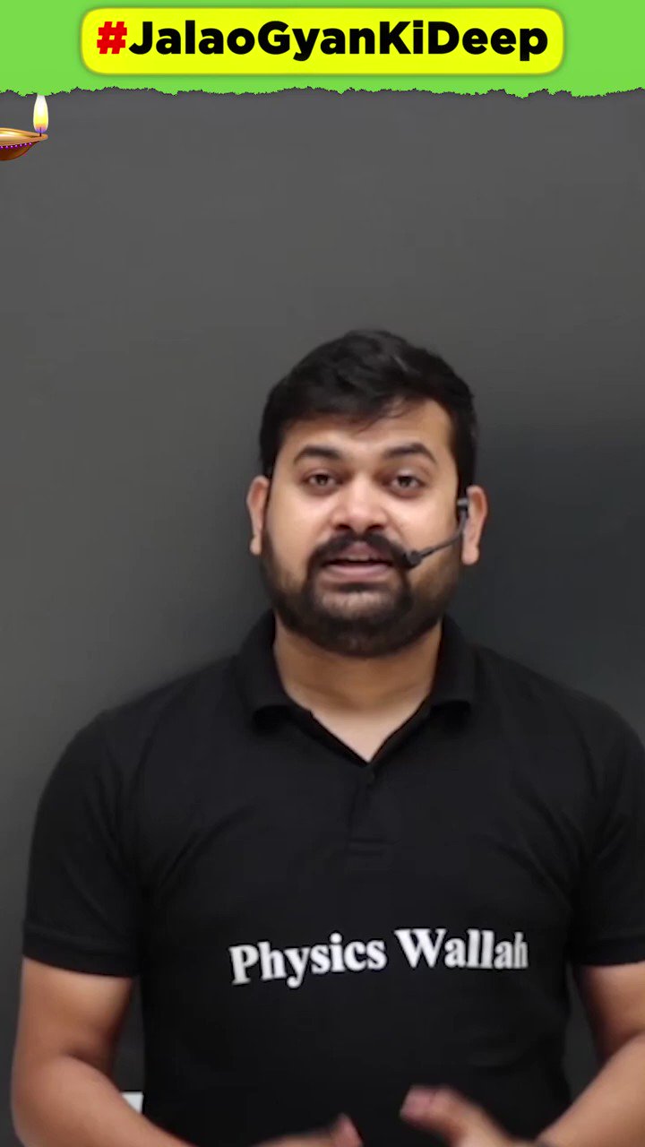 Physics Wallah (@physics__wallah) / Twitter