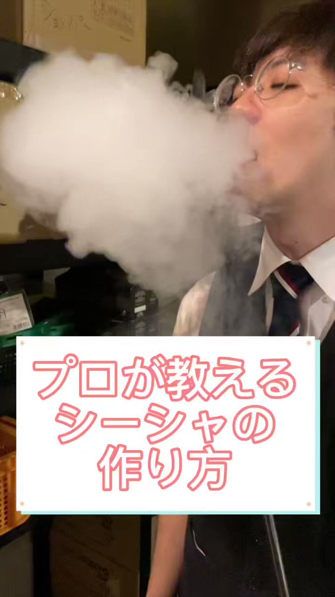 ひびき はなれ Savu Tngtkn Twitter