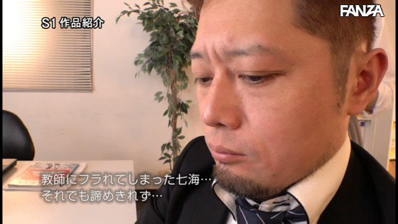教師の僕は巨乳生徒のノーブラ誘惑に理性ふき飛び何度も彼女に吐精してしまう。 小倉七海 https://t.co/hcecCQ2wzf