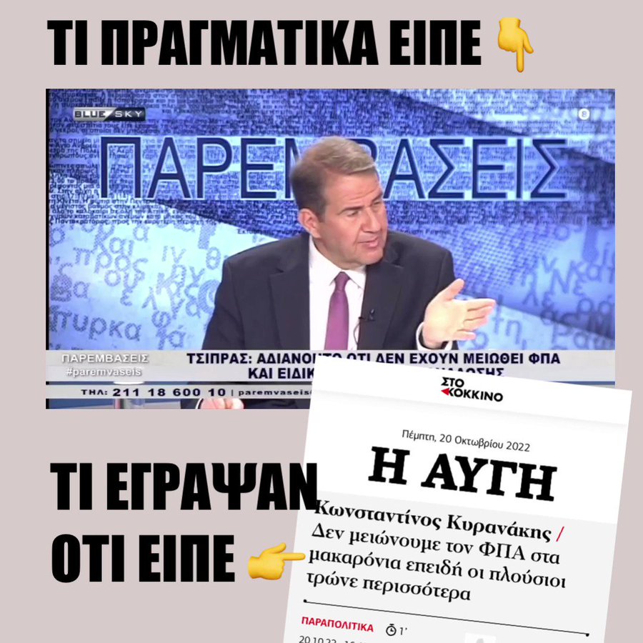 Ενσωματωμένο βίντεο