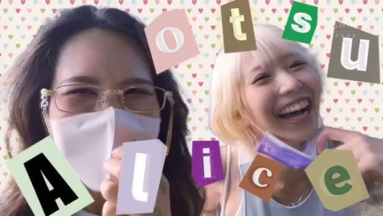 ヤリマンワゴンが行く！！ハプニング ア ゴーゴー！！乙アリスとリズの珍道中～史上最強性欲！今一番キテるギャルがマジキチ過剰発情でオマ○コ堤防決壊の大洪水！～ https://t.co/qRGVTjBATh