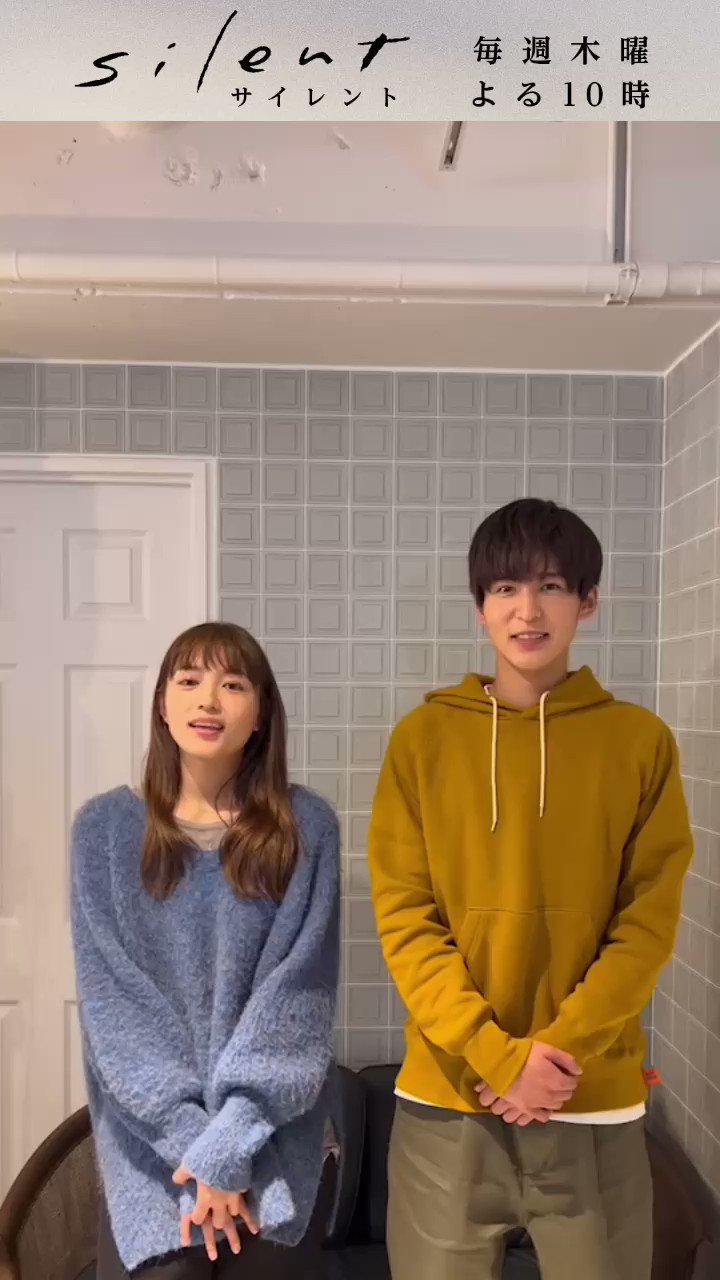 silent 川口春奈さんご着用 ニット