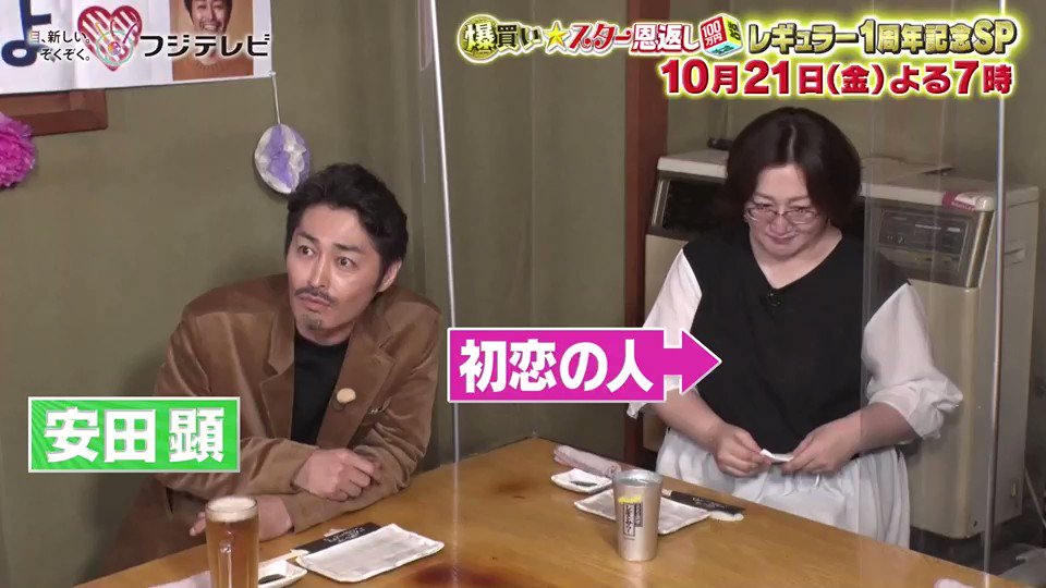 CREATIVE OFFICE CUE オフィスキュー على X: 