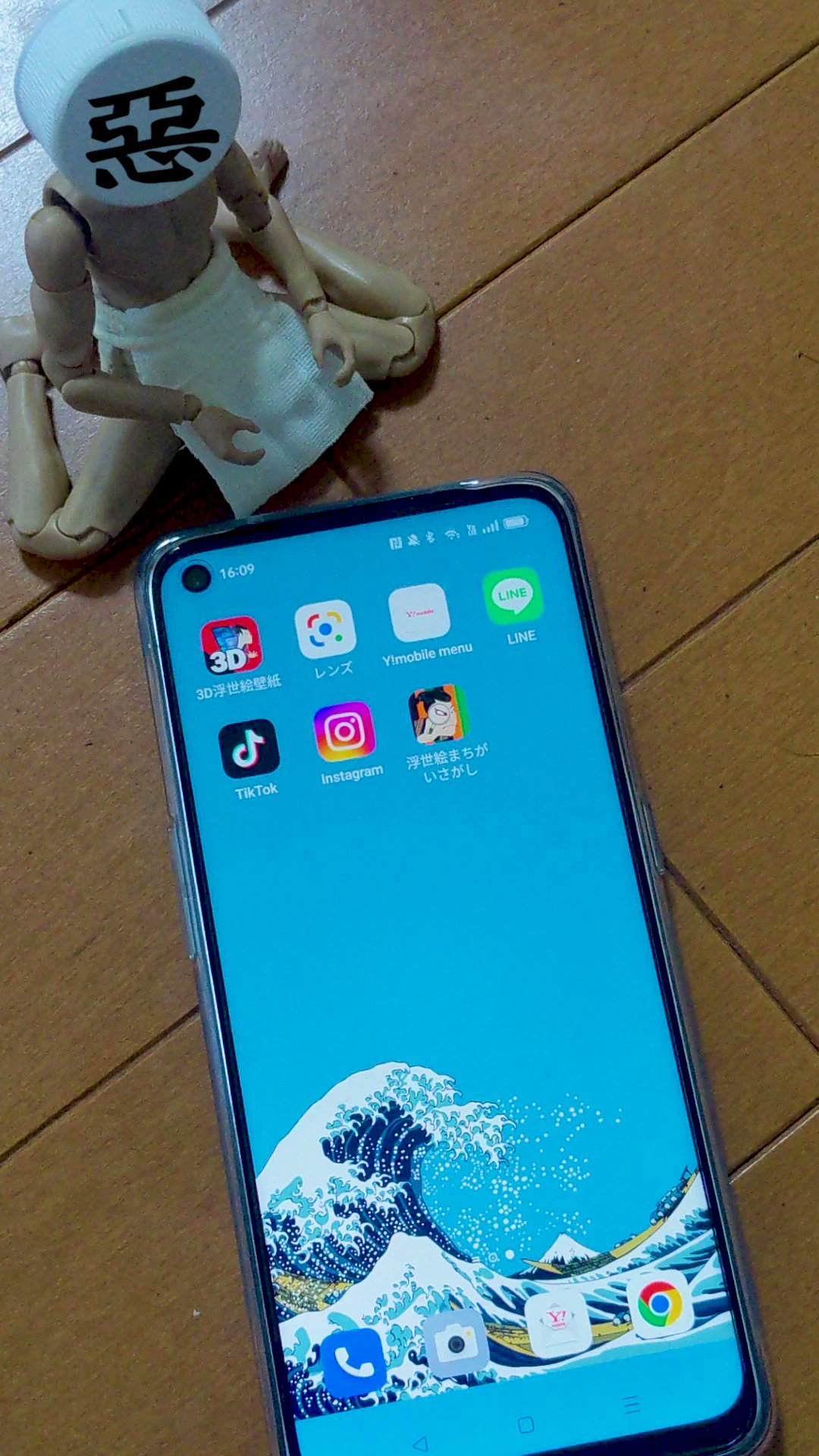 面白い壁紙 Twitter Search Twitter