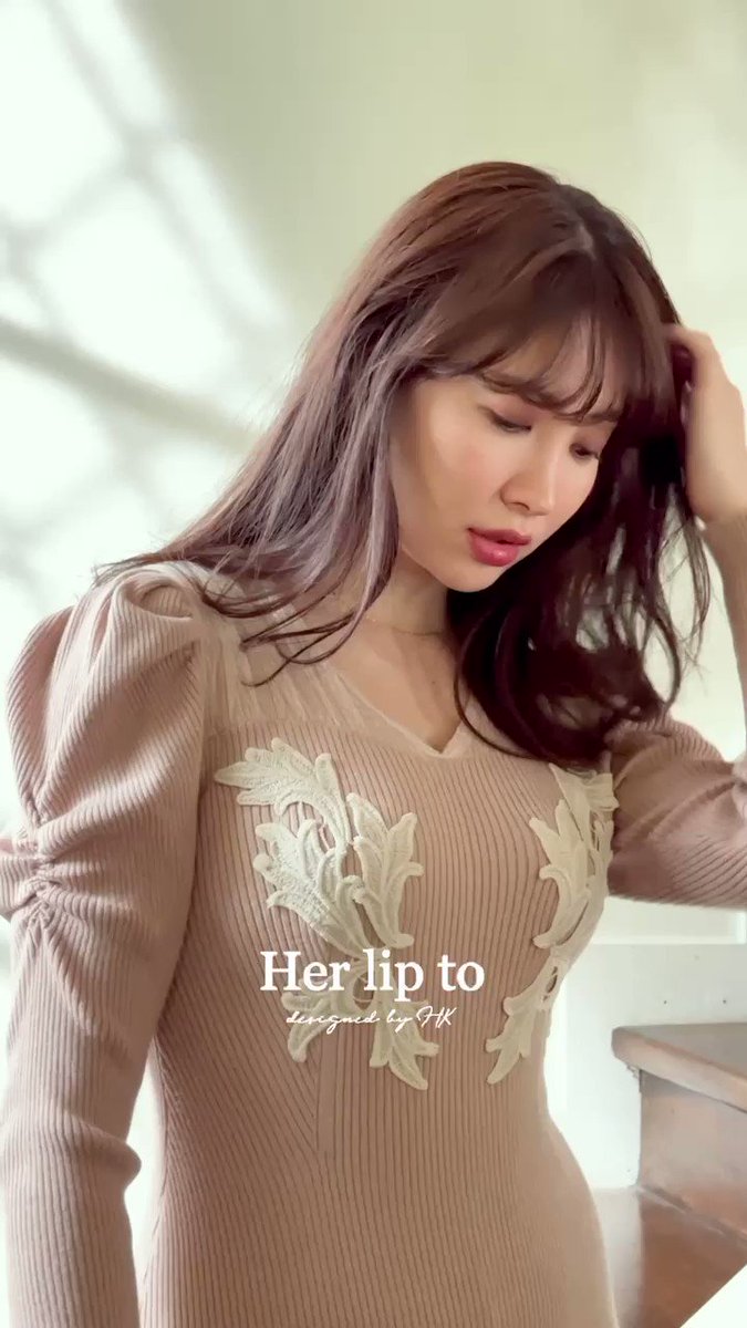ボトムスス単品 Herlipto Lily Lace Knit Midi Dress | www.kdcow.com