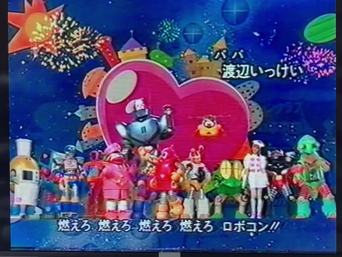 変なおじさんダジャレッドのおばちゃん(？) on Twitter 