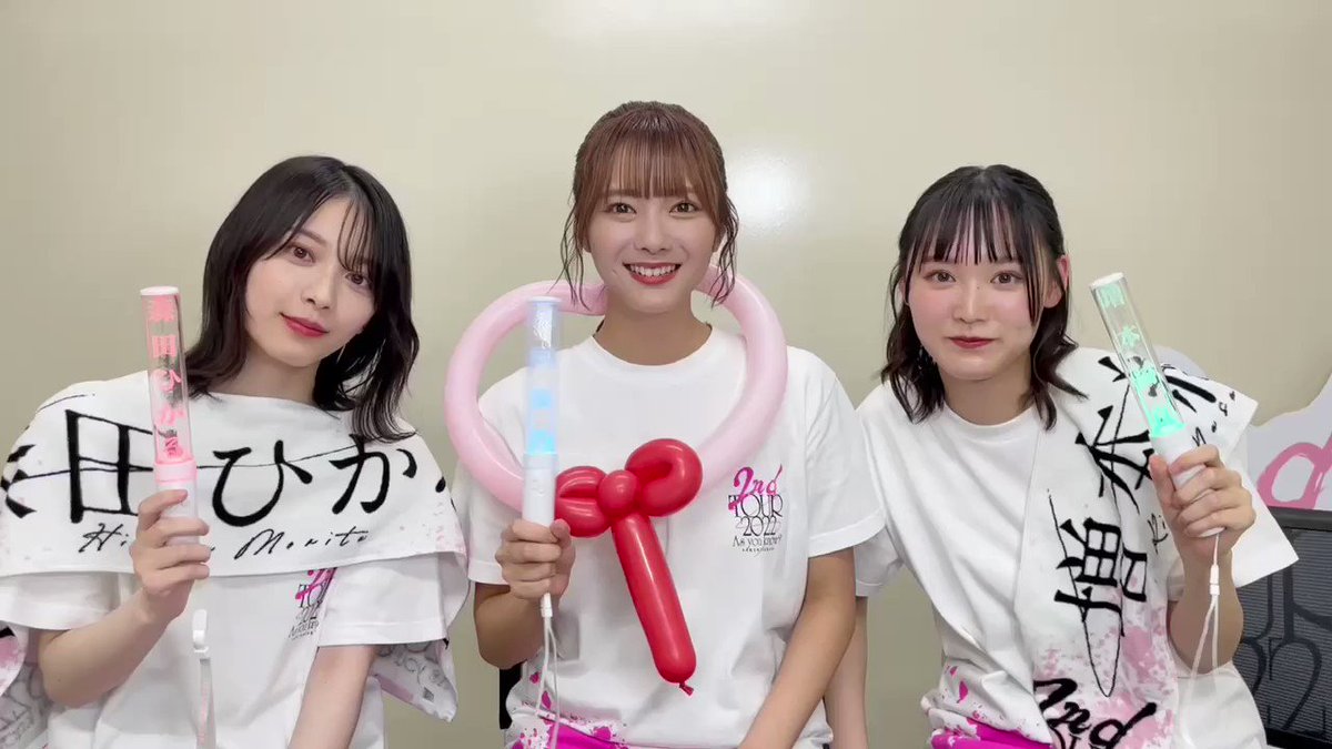 激安な 櫻坂46 Amazon.co.jp: 増本綺良 青衣装 2022 TOUR 2nd 生