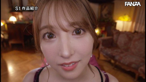 アナタの五感を刺激する三上悠亜のシコシコサポートラグジュアリー 脳をエロスで満たす6つの癒され勃起シチュエーション https://t.co/WBNY15HLLD