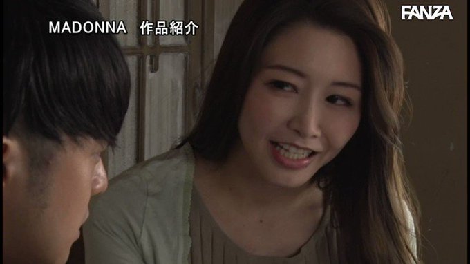夏休みに叔母さんの家へ

無我夢中に腰動かしまくりたいわ。
https://t.co/fiqa8LkIxY
