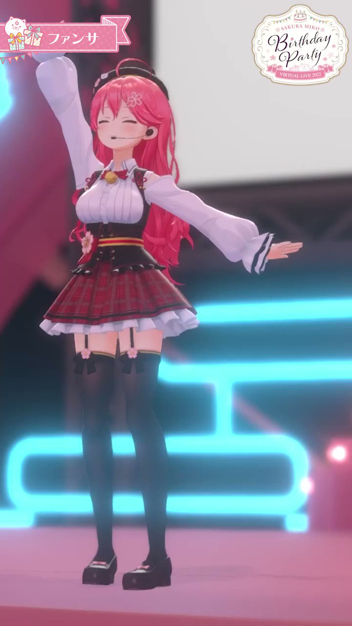 おすすめネット いじゅせんぱい  X: on その他