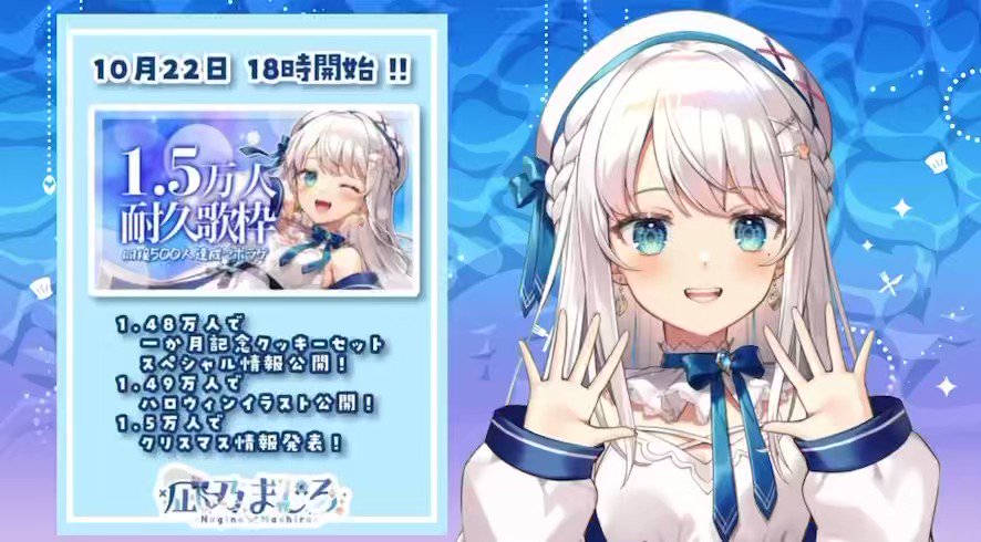 秋風 恭祐 Eishinryuu Twitter