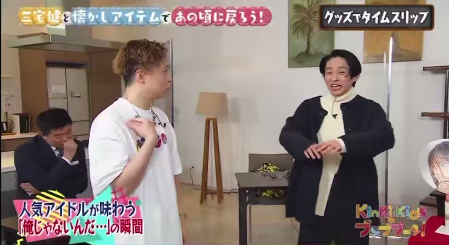アイドル側の愚痴がめっちゃオモロい。みんなに優しくしようと思える。