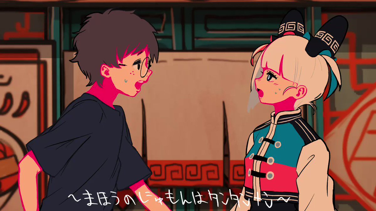 Highlights by イカダ (@Parsley_Planet9) / X