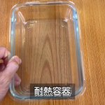 マヨネーズがみそ!美味さ広がる「めんつゆマヨうどん」。