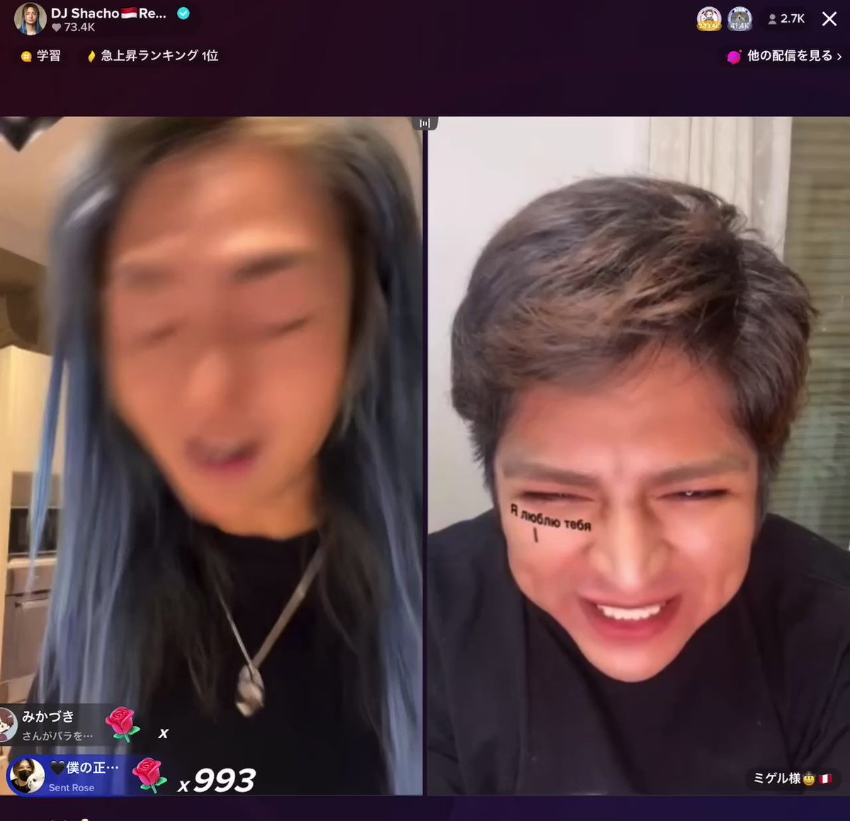 @miguelgondo1103's video Tweet