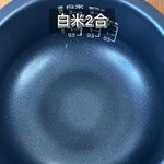 あの味わいが炊飯器で楽しめる!？簡単「ビビンバ風炊き込みご飯」。