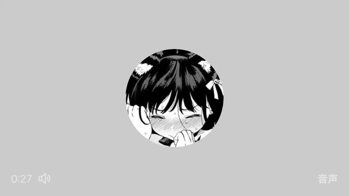 Twitter Image