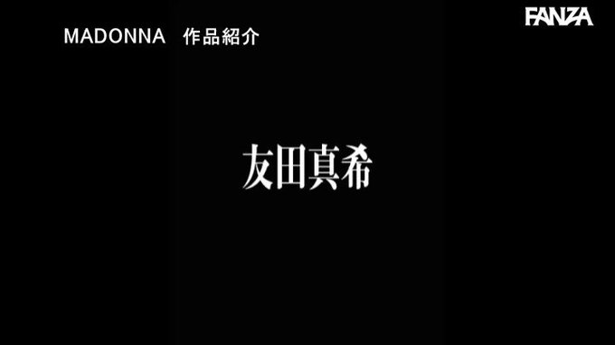 風間ゆみ25周年 友田真希20周年記念『共演』作品！！ W… https://t.co/D3snSm3mse
