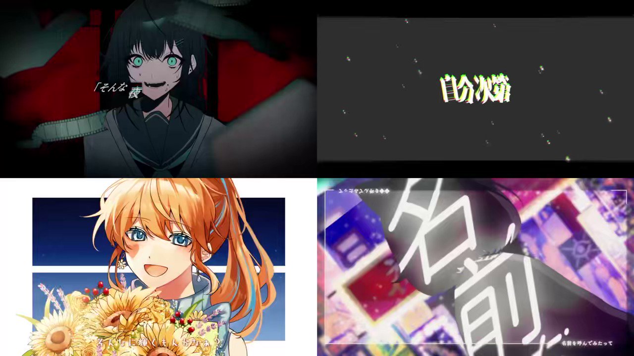 oino☾動画師 (@oino_movie) / Twitter