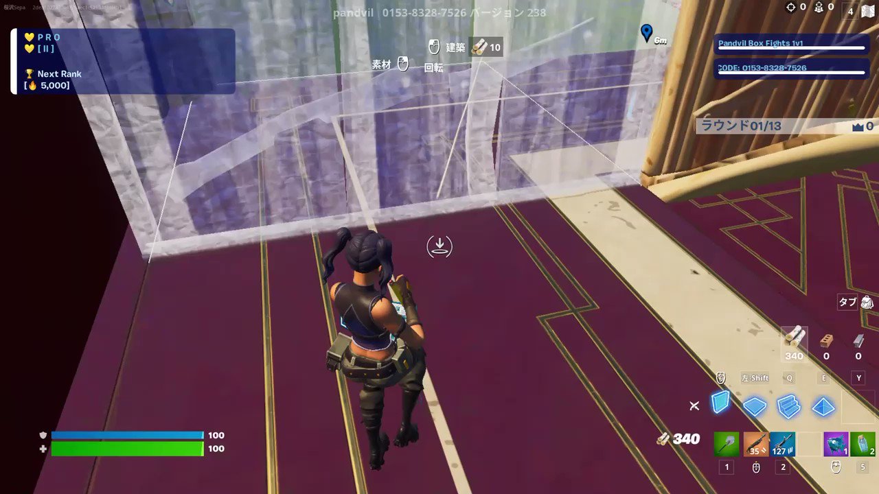 ﾌｫｰﾄﾅｲﾄﾌﾚﾝﾄﾞ募集 Twitter Search Twitter